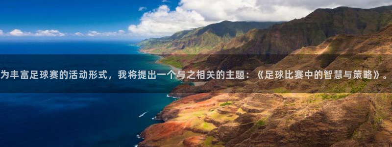 意昂2如何注册开户